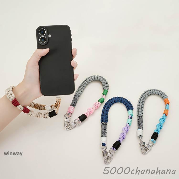 AIR 携帯フィギュアストラップ 全4種 スマホストラップ 手首 フラワー 編み ソロモン編み込み スマホ ハンド