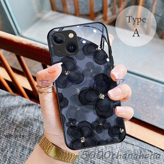 スマホケース iPhone14 16 Pro ケース アイフォン15 携帯ケース スマホ