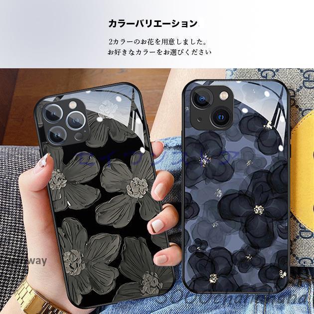 スマホケース iPhone14 16 Pro ケース アイフォン15 携帯ケース スマホ