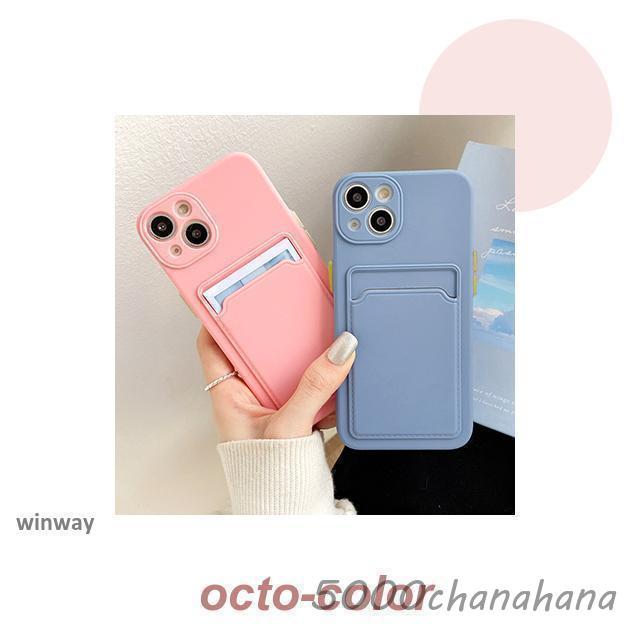 iPhone13 14 SE3 ケース カード収納 スマホケース 手帳型 iPhone12 SE2
