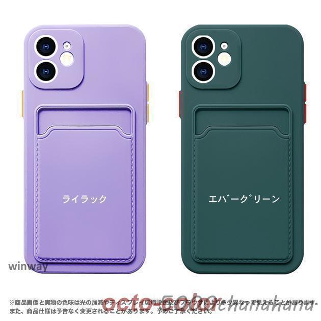iPhone13 14 SE3 ケース カード収納 スマホケース 手帳型 iPhone12 SE2