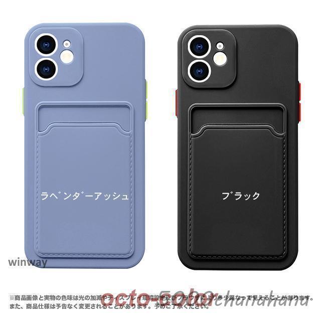 iPhone13 14 SE3 ケース カード収納 スマホケース 手帳型 iPhone12 SE2