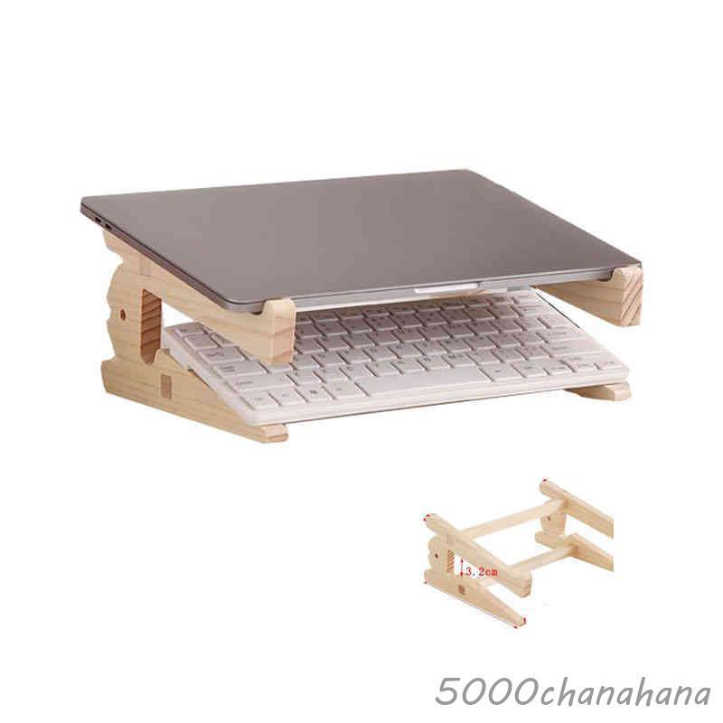 ノートパソコンスタンド パソコン収納 パソコンスタンド ノートPC 縦