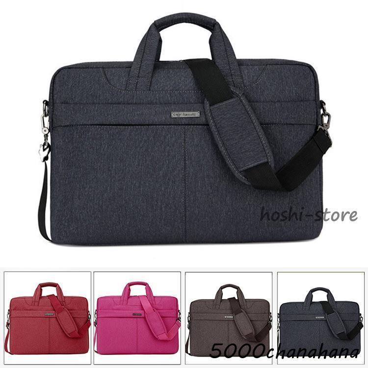 メンズビジネスバッグ パソコンバッグ  撥水 ブリーフケース バック  軽量 メンズ 手提げ 出張 大容量 通勤 手提げ 11 12 13 14 15 インチ メンズビジネスバッグ パソコンバッグ 防水 撥水 フケース バック 軽量