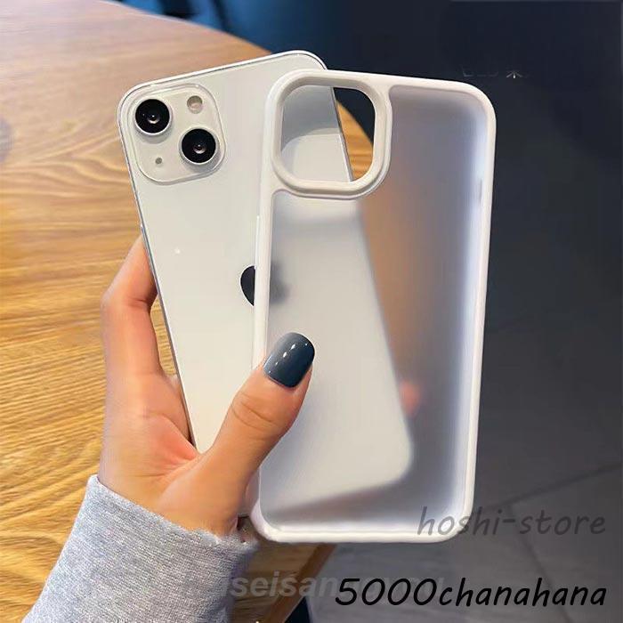 iPhone15 16 17対応 ホワイト おしゃれ スマホケース 楽天市場】【フチ高デザインでカメラ保護に】アイフォン17ケース