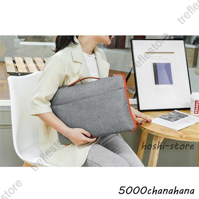 パソコンケース パソコンバッグ pcケース 15.6インチ ノートパソコン