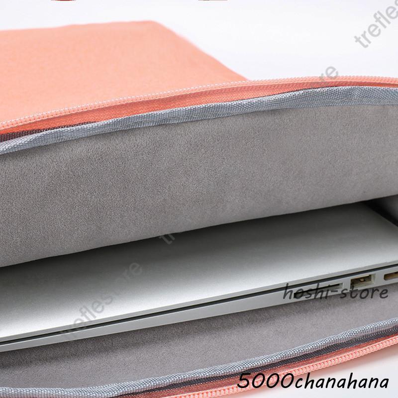 パソコンケース パソコンバッグ pcケース 15.6インチ ノートパソコン