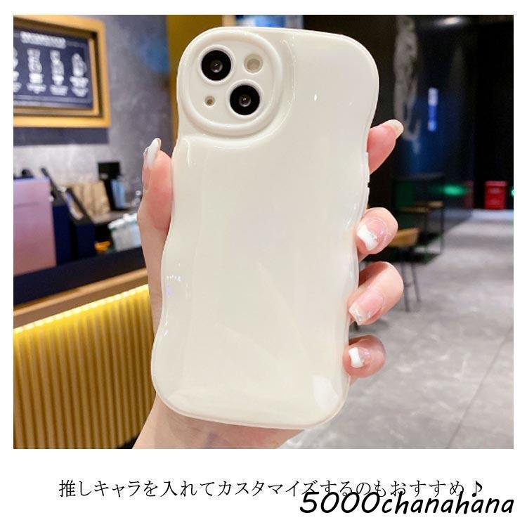 15plus 2個セット アクスタ iPhoneケース iPhone15 収納 15promax
