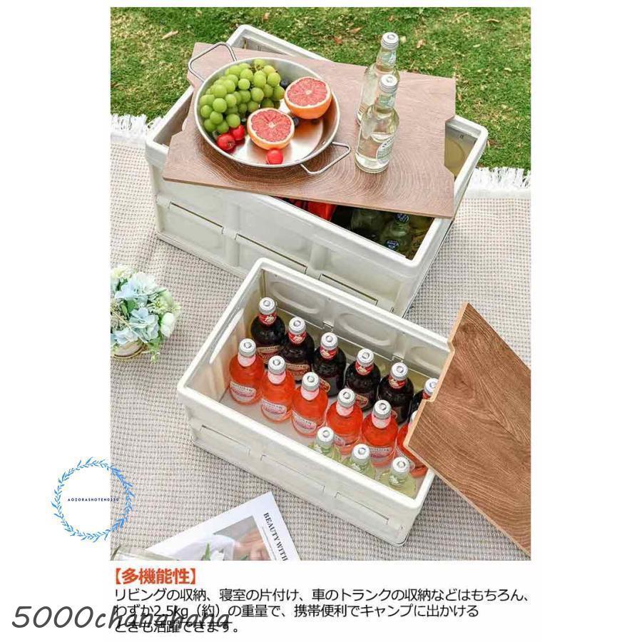56L 収納ボックス フタ付 折りたたみ コンテナ 2個セット コンテナ