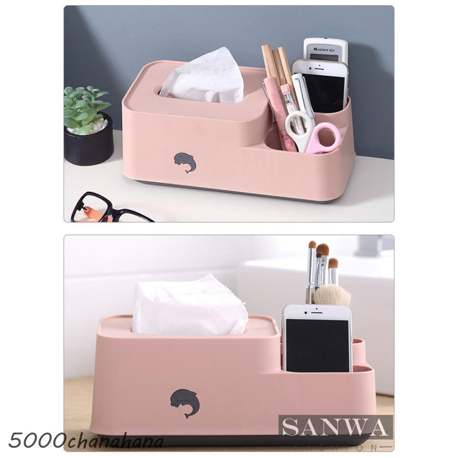 ティッシュボックス ティッシュケース ティッシュカバー ティッシュ