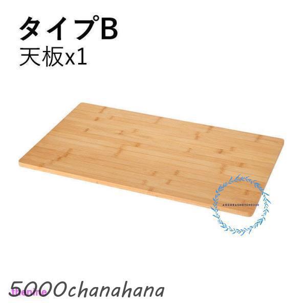 フィールドラック キャンピングラック 収納ケース付き 天板付き マット
