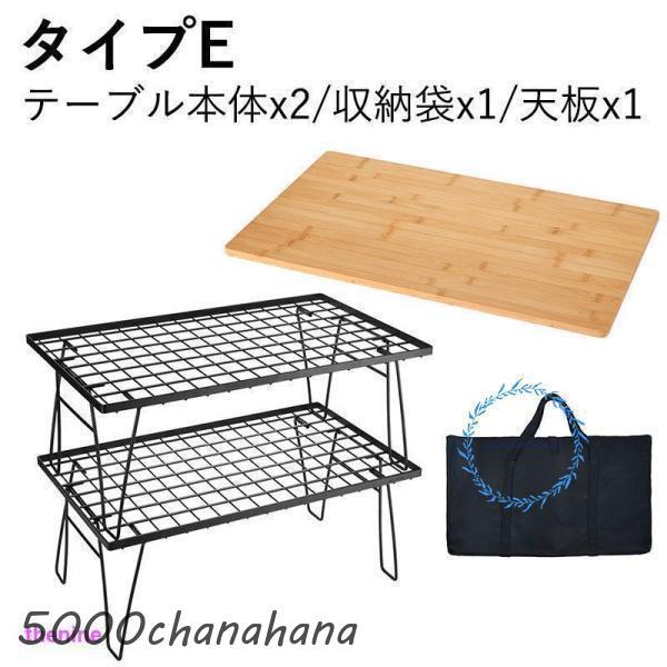フィールドラック キャンピングラック 収納ケース付き 天板付き マット