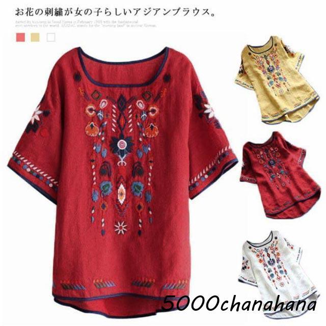 刺繍 ブラウス チュニック Tシャツ トップス 花柄刺繍 半袖 ハーフ袖