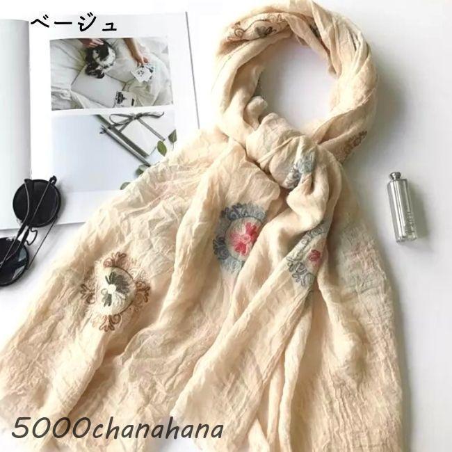 爆買 ストール 夏 大判 夏物 薄手 レディース 花柄 刺繍 紫外線 冷房