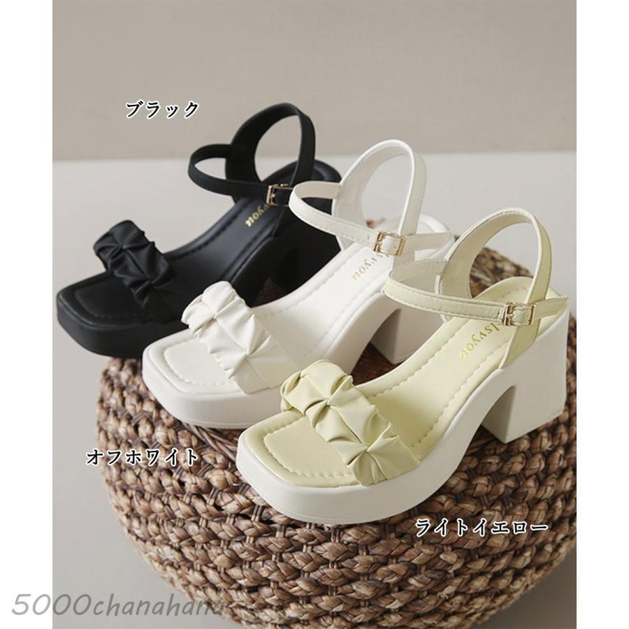 チャンキーヒールサンダル 厚底サンダル夏 : HAMIYAショップ - 通販