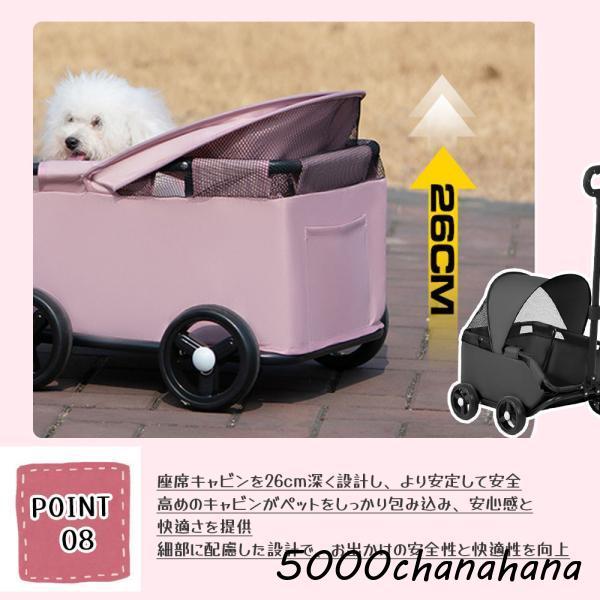 ペットカート 折りたたみ 犬用カート猫用カート 45°の斜め角デザイン