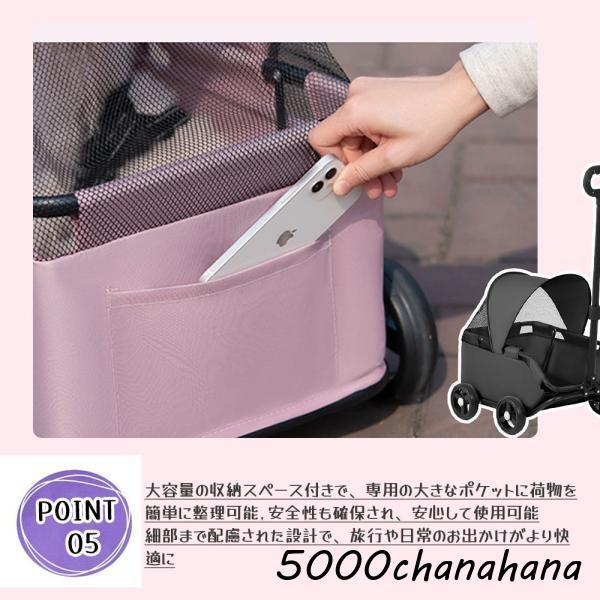 ペットカート 折りたたみ 犬用カート猫用カート 45°の斜め角デザイン