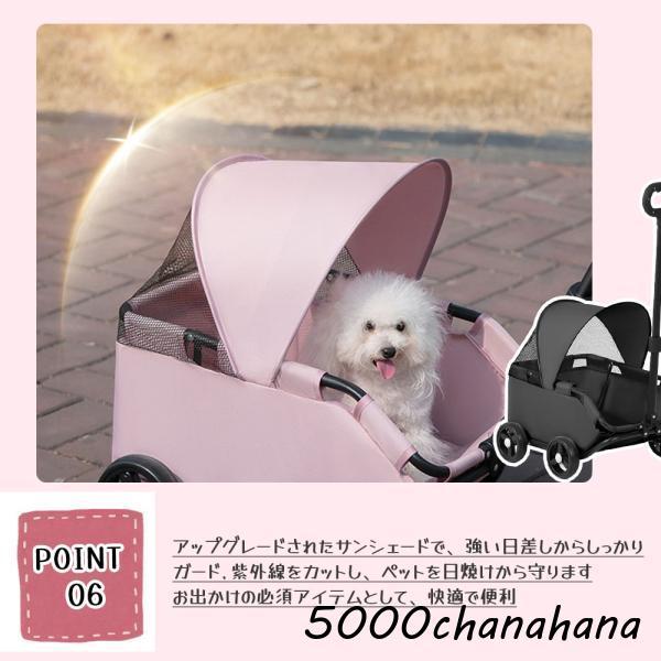 ペットカート 折りたたみ 犬用カート猫用カート 45°の斜め角デザイン