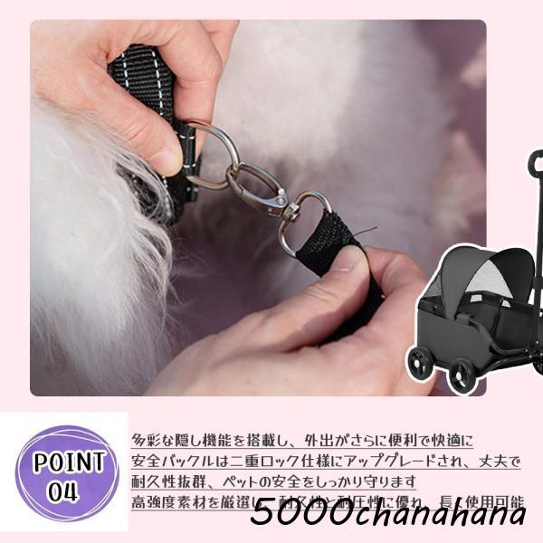 ペットカート 折りたたみ 犬用カート猫用カート 45°の斜め角デザイン