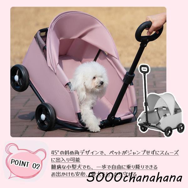 ペットカート 折りたたみ 犬用カート猫用カート 45°の斜め角デザイン