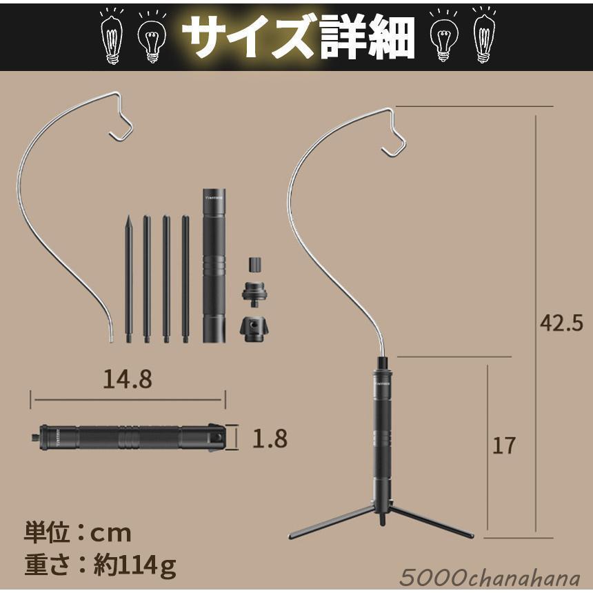 ゴールゼロ ランタンスタンド 三脚 打ち込み式 ランタンポール