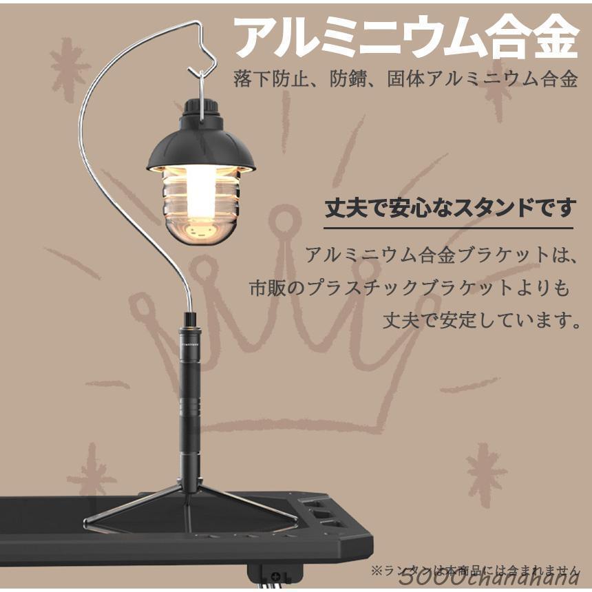 ゴールゼロ ランタンスタンド 三脚 打ち込み式 ランタンポール