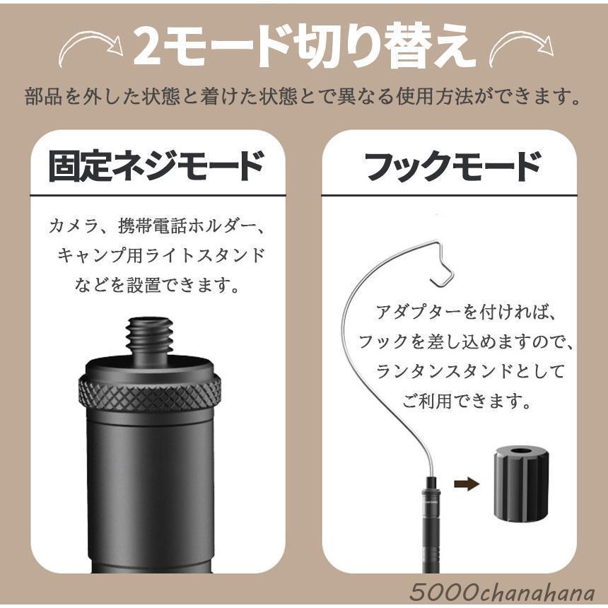 ゴールゼロ ランタンスタンド 三脚 打ち込み式 ランタンポール