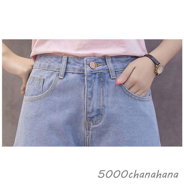 デニム ショートパンツ レディース 裾 ロールアップ ボトムス ホット
