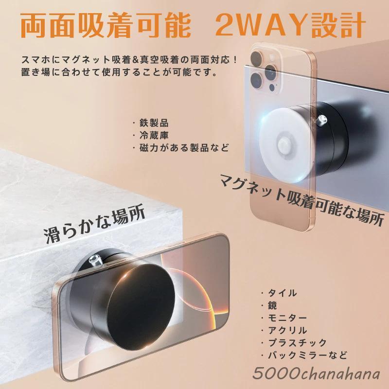 爆買 車載ホルダー スマホホルダー スマホスタンド 卓上 両面吸着 真空