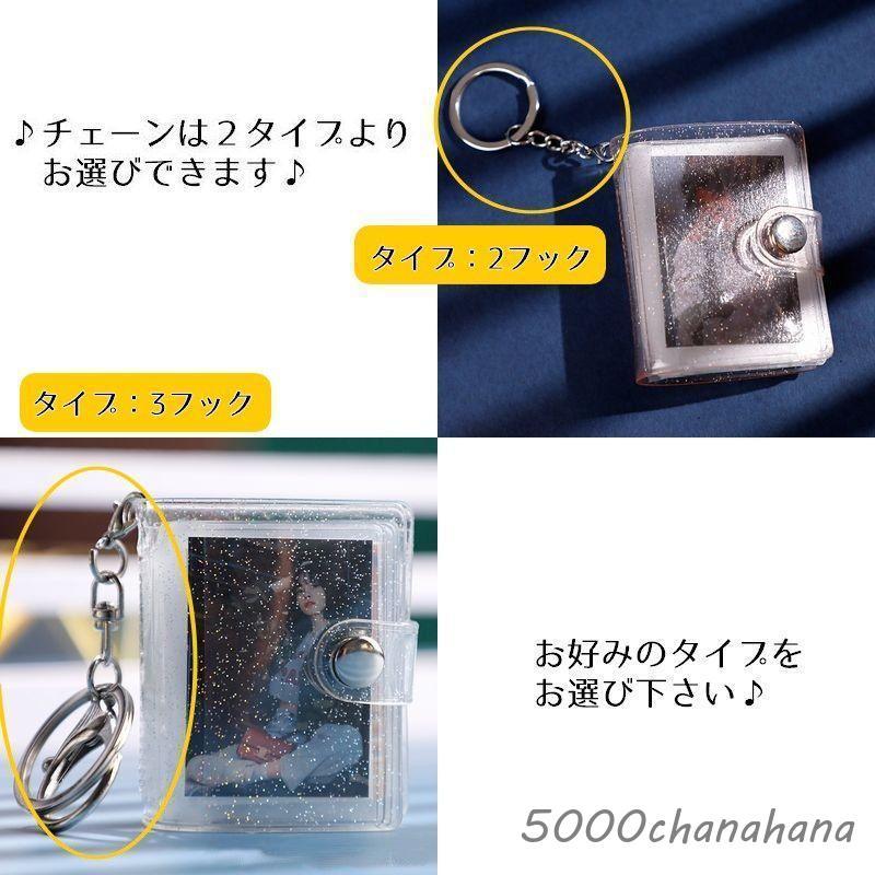 RIIZE ウォンビン ミニキーリング ポーチ フォトホルダー セット 楽天市場】RIIZE - ID PHOTO HOLDER KEY RING / 2024 FAN CON [RIIZING