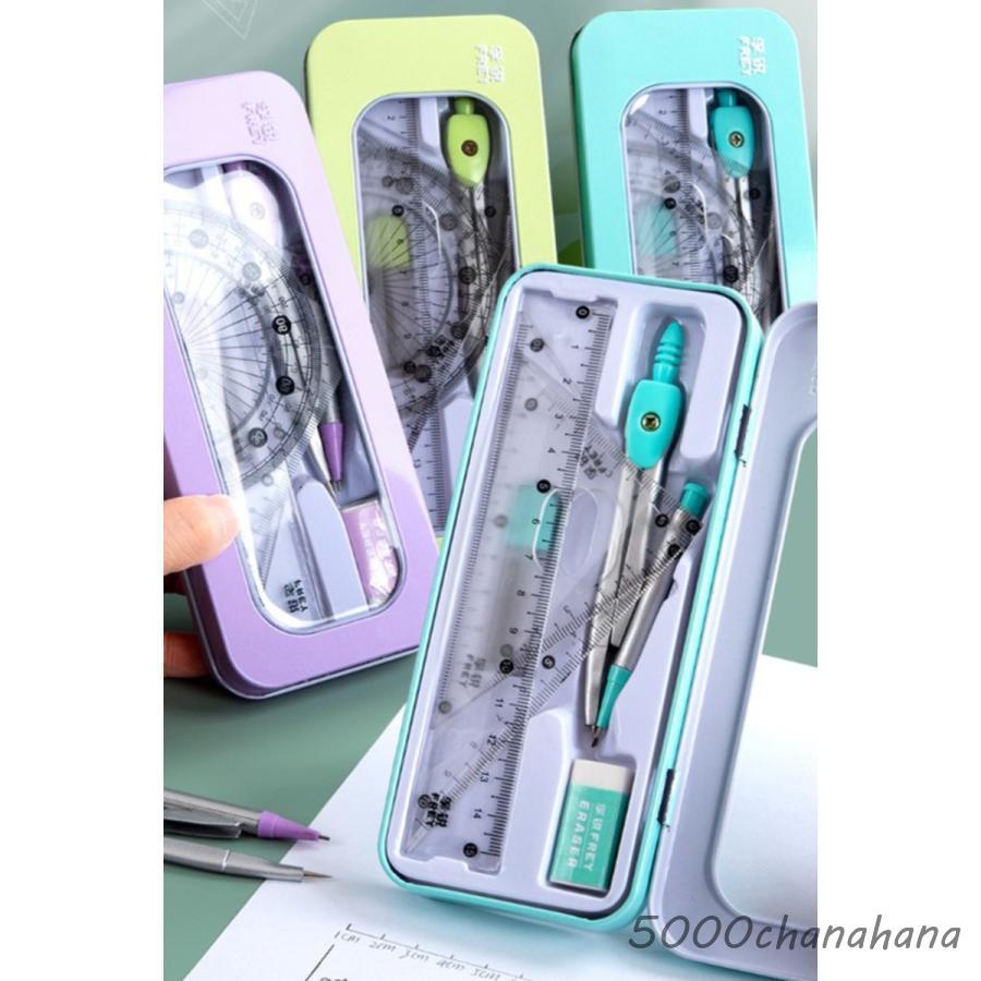 ペンとペンケース、定規のセット 定規セット 文房具セット 7点セット ケース付き 直定規 15cm