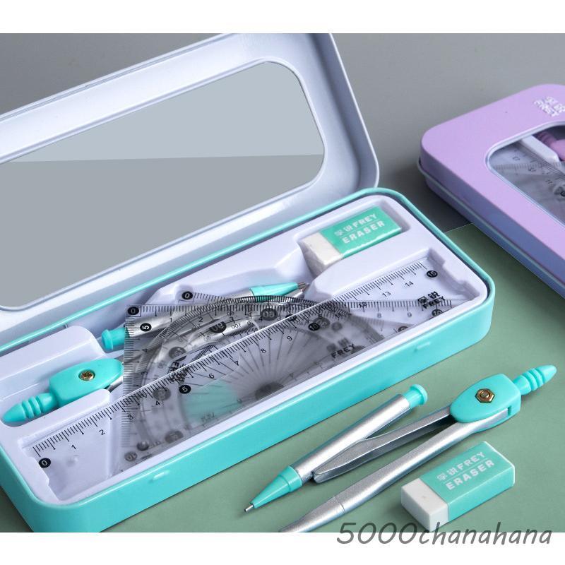 定規セット 文房具セット 7点セット ケース付き 直定規 15cm 三角定規