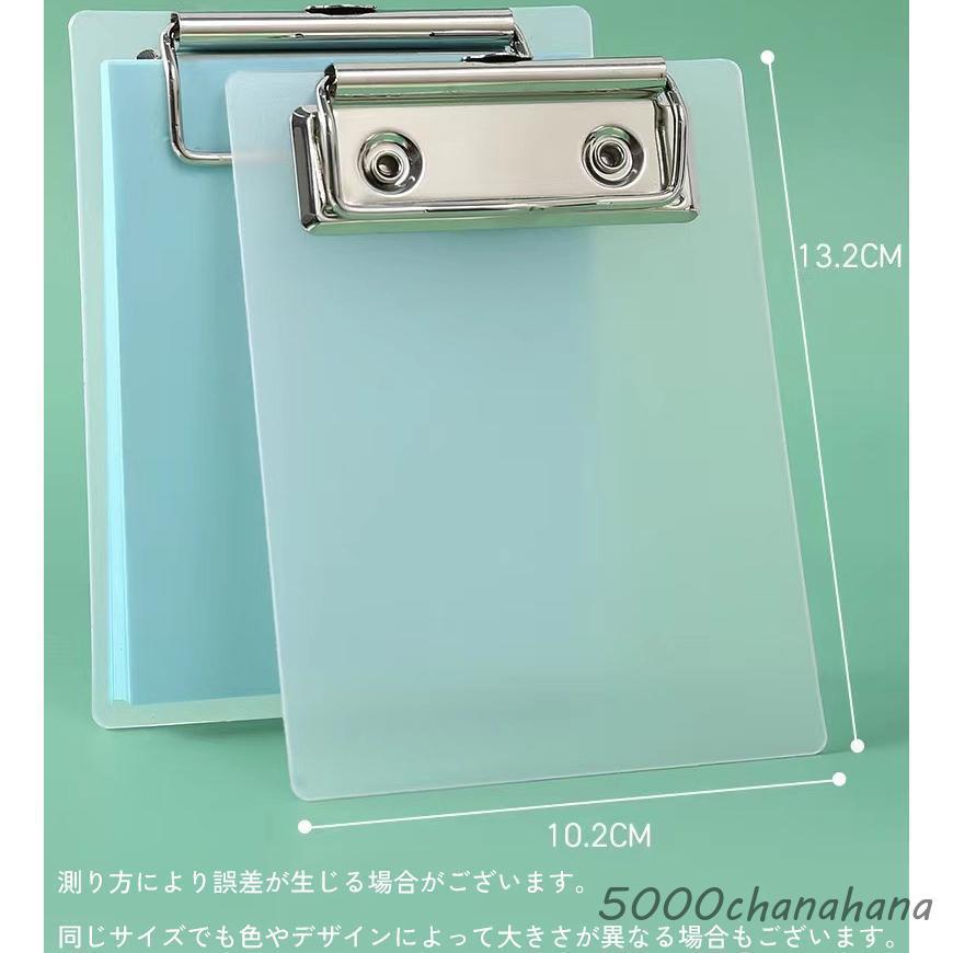 クリップボード 縦型 120枚付属 紙 罫線 方眼 ミニサイズ バインダー