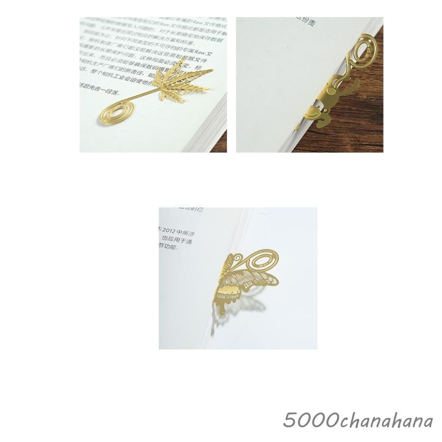 爆買 しおり 栞 ブックマーク 文房具 メッセージカード 封筒 読書 メモ