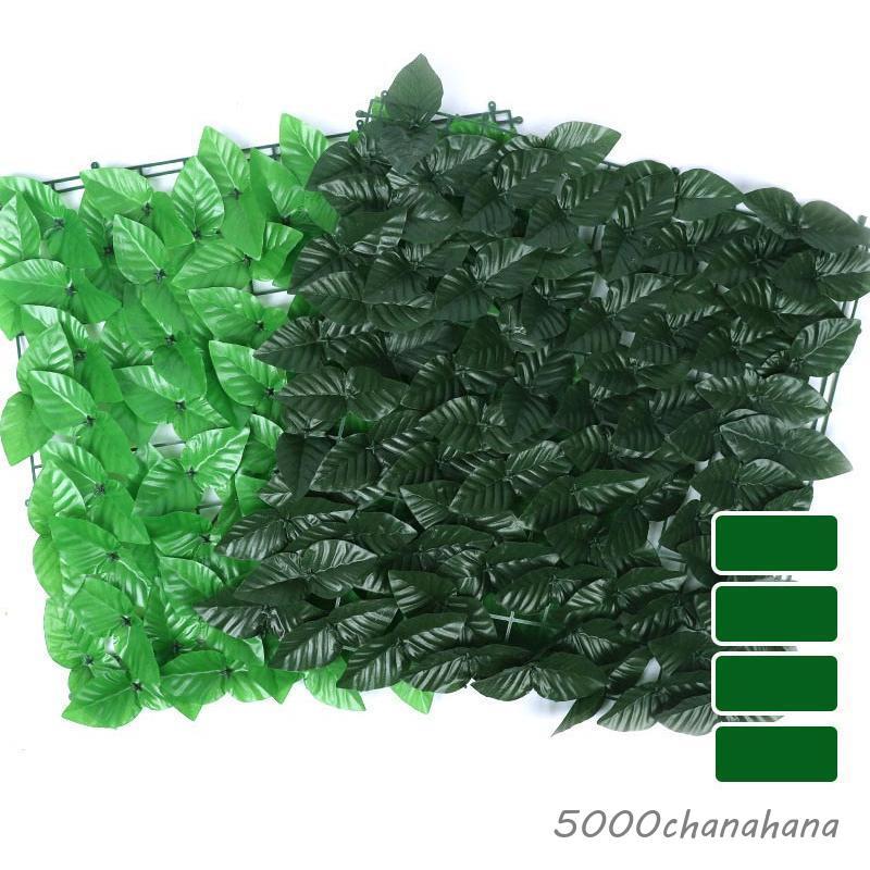 グリーンフェンス 緑のカーテン 50*300cm グリーンカーテン 目隠し