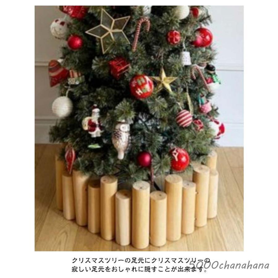 爆買 クリスマスツリー 丸太 足隠し 18本連 長さ100cm ウッドフェンス