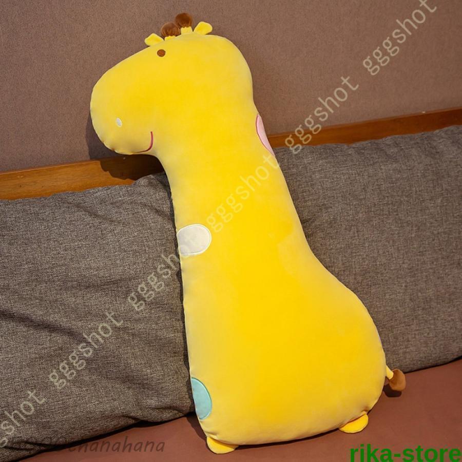 ぬいぐるみ 大きい 動物 ロング クッション 恐竜 抱き枕 柔らかい