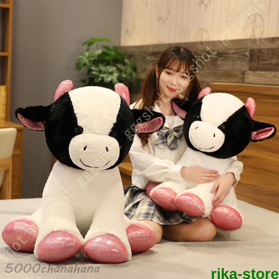 爆買 ぬいぐるみ 牛 抱き枕 かわいい 牛おもちゃ カップル 牛 