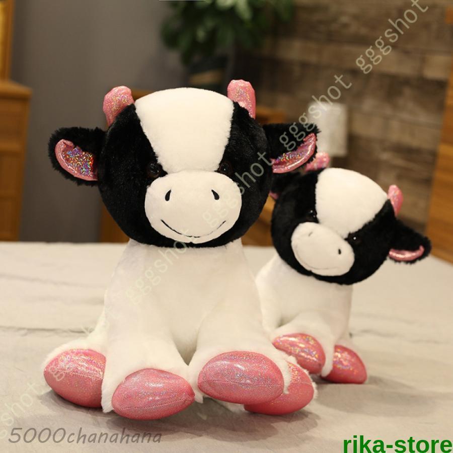 ぬいぐるみ 牛 抱き枕 かわいい 牛おもちゃ カップル 牛ぬいぐるみ