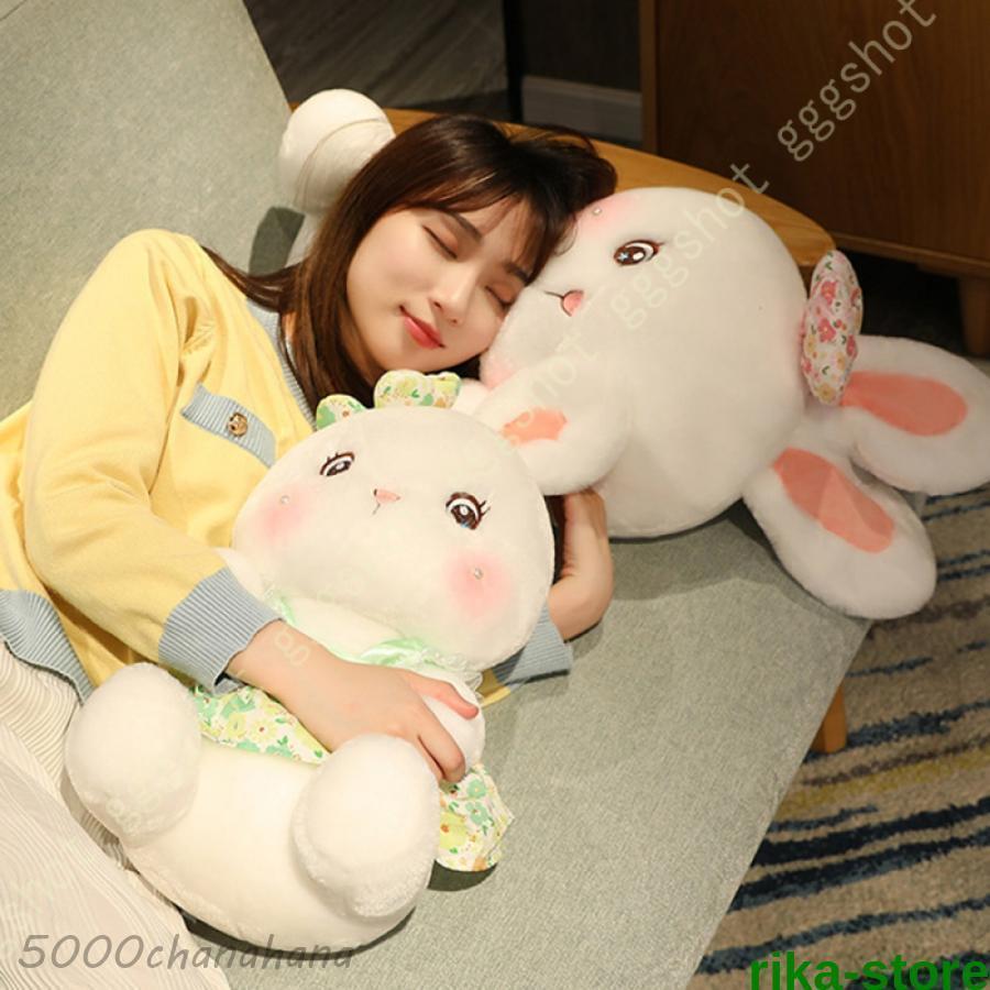 爆買 ぬいぐるみ 兔 ウサギ 兎 大きい 抱き枕 クッション インテリア 