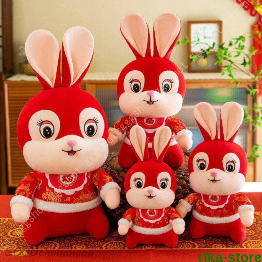 ぬいぐるみ 特大 ウサギ クッション 妊婦 可愛い兎 抱き枕 動物 大きい