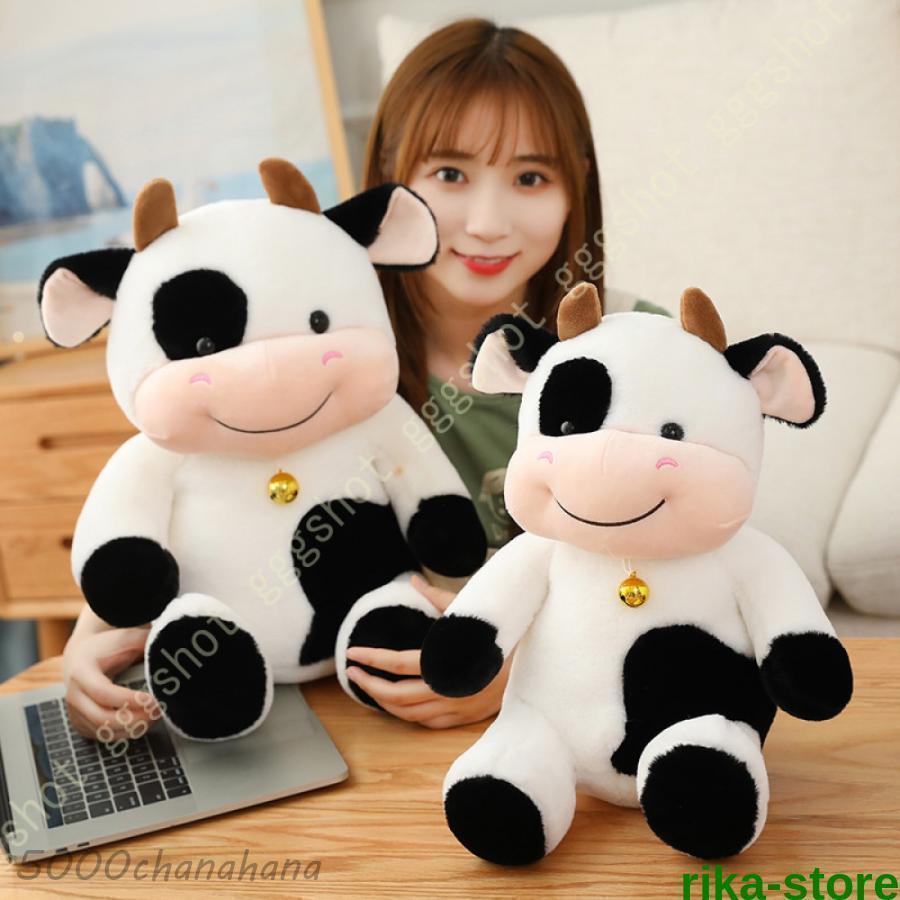 牛抱き枕 もちもちぬいぐるみ かわいい ウシぬいぐるみ 動物クッション