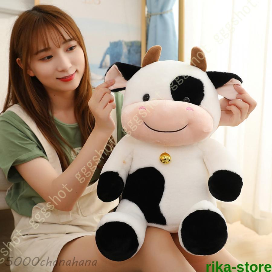 爆買 牛抱き枕 もちもちぬいぐるみ かわいい ウシぬいぐるみ 動物