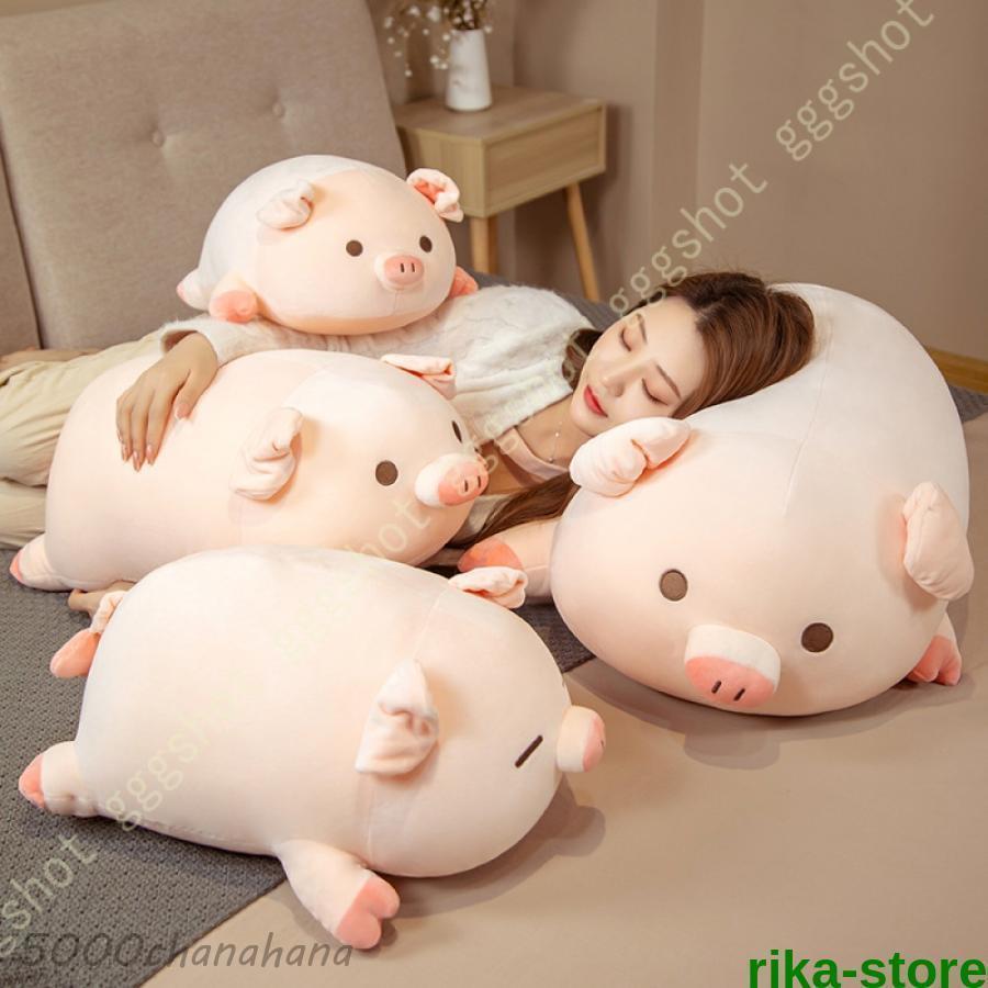 ぬいぐるみ 特大 60cm 豚 可愛い 萌え 人形 動物 ピンク 大きい/巨大