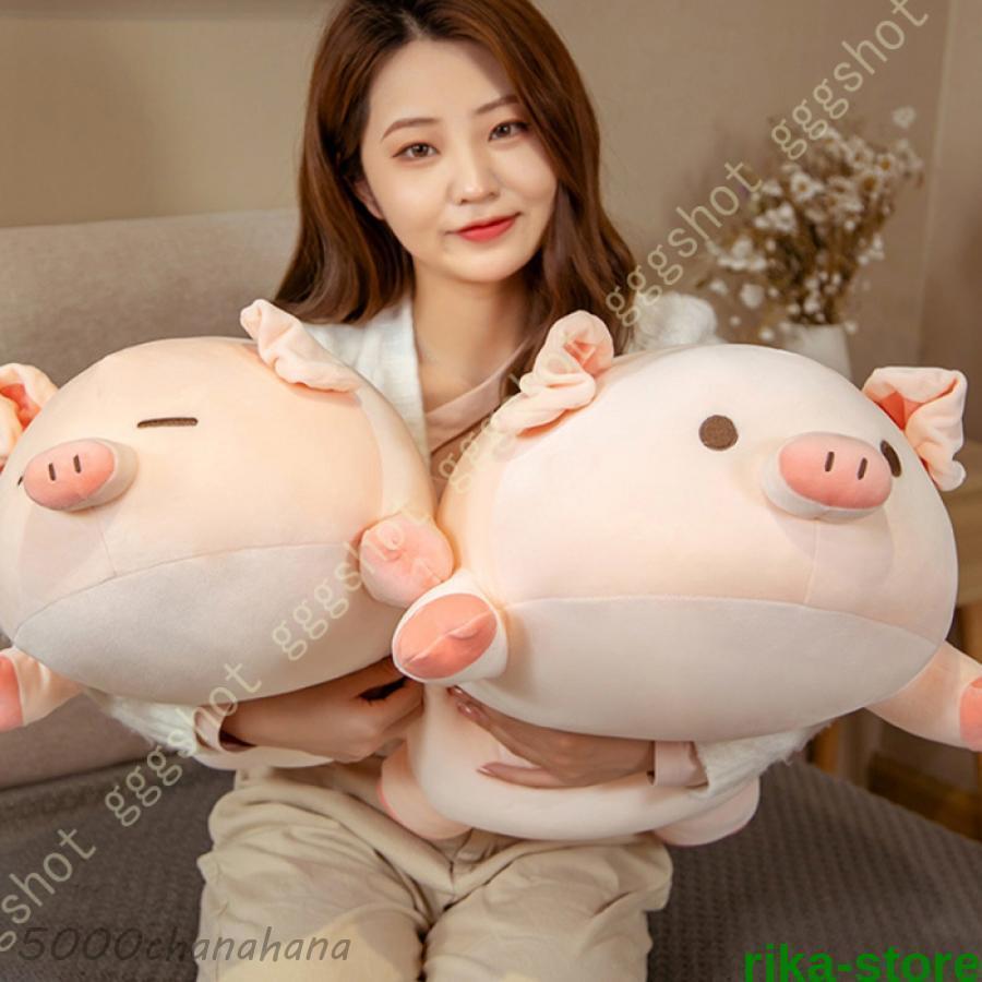 ぬいぐるみ 特大 60cm 豚 可愛い 萌え 人形 動物 ピンク 大きい/巨大