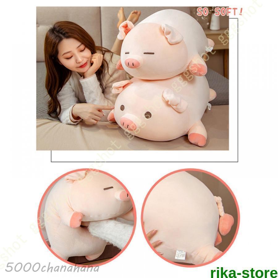 ぬいぐるみ 特大 60cm 豚 可愛い 萌え 人形 動物 ピンク 大きい/巨大