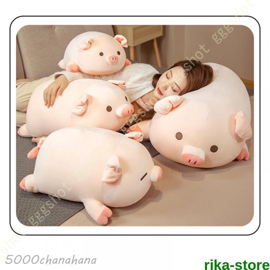 ぬいぐるみ 特大 60cm 豚 可愛い 萌え 人形 動物 ピンク 大きい/巨大