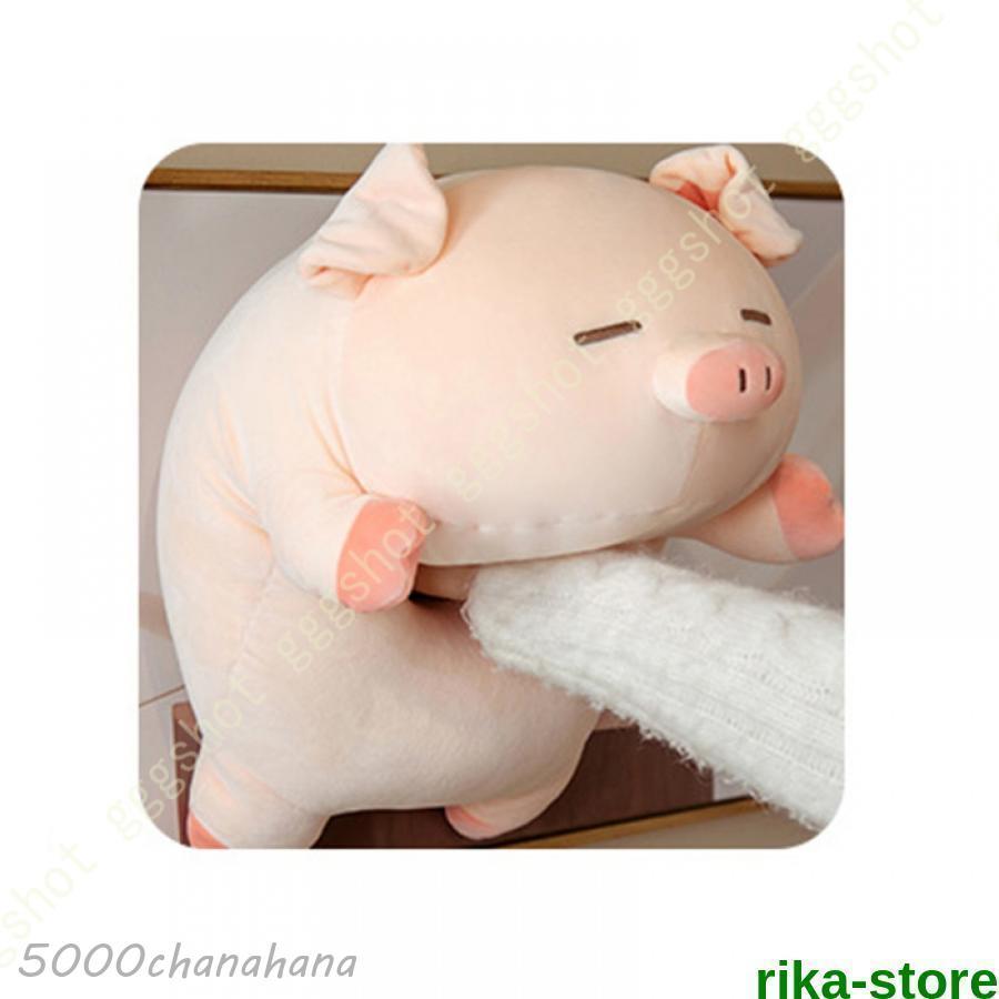 ぬいぐるみ 特大 60cm 豚 可愛い 萌え 人形 動物 ピンク 大きい/巨大