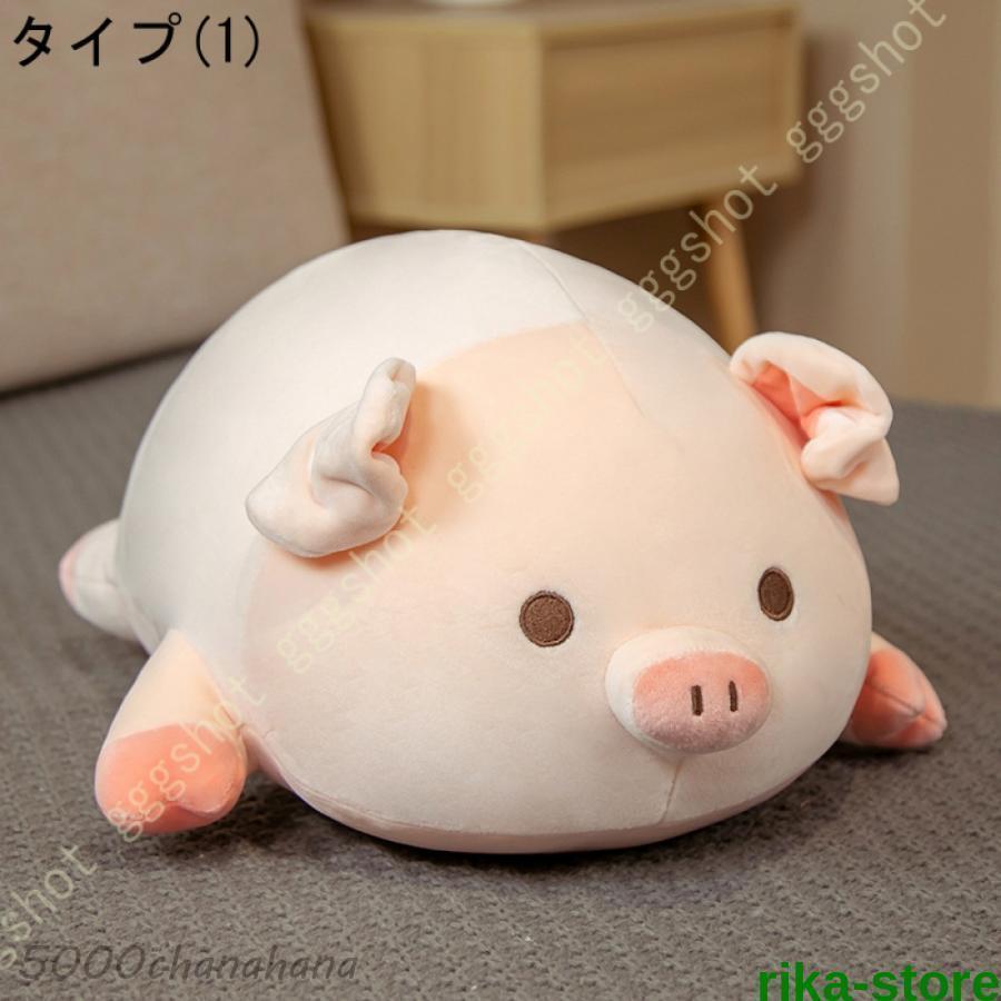 ぬいぐるみ 特大 60cm 豚 可愛い 萌え 人形 動物 ピンク 大きい/巨大