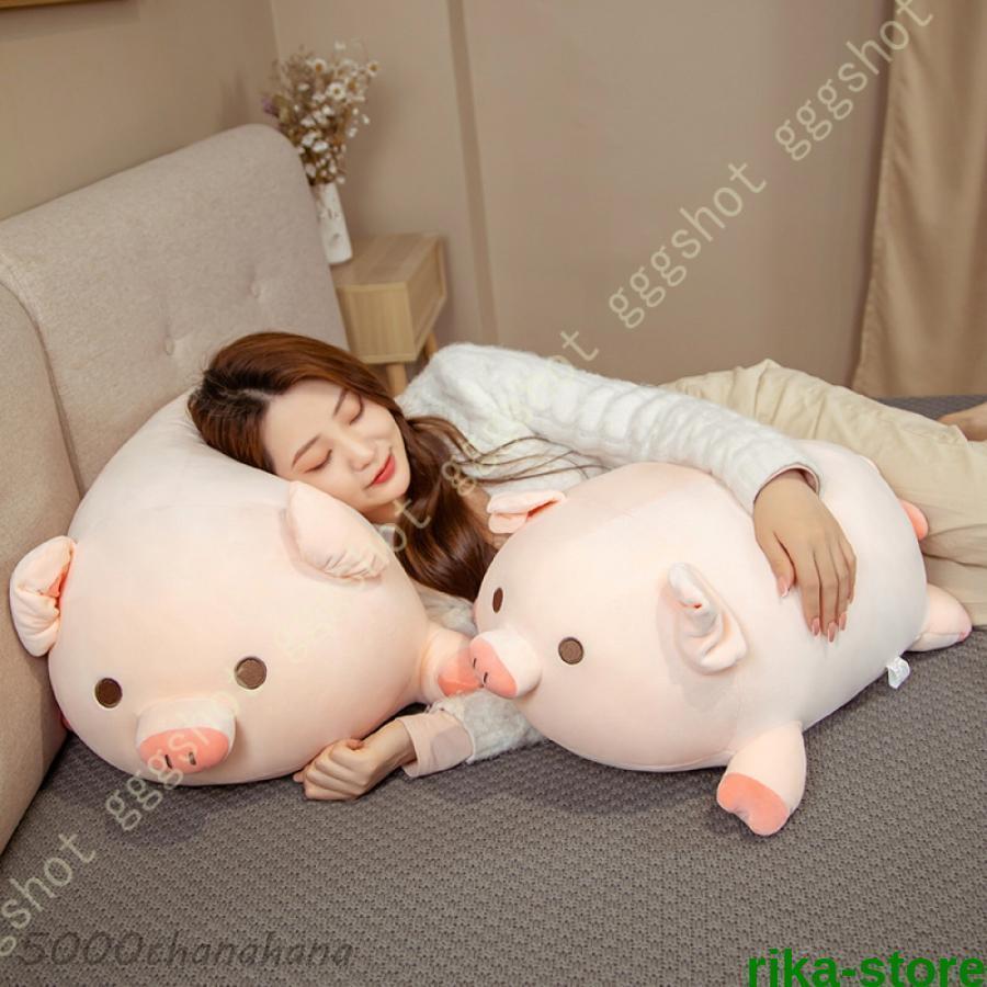 ぬいぐるみ 特大 60cm 豚 可愛い 萌え 人形 動物 ピンク 大きい/巨大